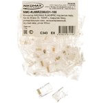 Коннектор RJ45/8P8C под витую пару, уп-ка 100шт. NMC-RJ88RZ06UD1-100 Коннектор RJ45/8P8C под витую пару, уп-ка 100шт. NMC-RJ88RZ06UD1-100
