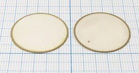 Пьезоэлемент ультразвуковой, размер 25x 0.36, форма диск, марка материала ЦТС-19, модель ЦТ2