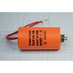 Конденсатор пусковой 20мкф, 450~В, 40x73m, болтМ8, 5%, пластик, CBB60-G,TITAN ; № кп 20\450~\40x73mб Конденсатор пусковой 20мкф, 450~В, 40x73m, болтМ8, 5%, пластик, CBB60-G,TITAN ; № кп 20\450~\40x73mб