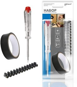 Электромонтажный набор 26000 4