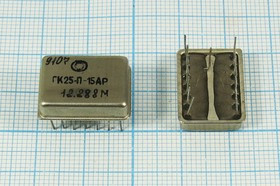 Кварцевый генератор 12288, ТЕРЕК, 5В, ГК25-П-15АР, TTL Кварцевый генератор 12288, ТЕРЕК, 5В, ГК25-П-15АР, TTL