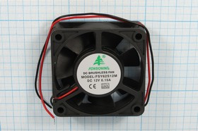 Вентилятор 60x60x20, напряжение 12В, ток 0,15А, выводы 2L, подшипник скольжения, FSY62S12M