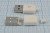 Штекер USB, Тип A, 4 контакта, на кабель, в пластиковом кожухе; №10825 штек USB \A\4C\каб\\\USB-A SP[20]\