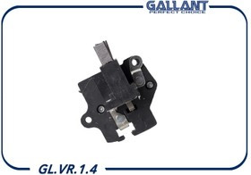 Реле регулятор напряжения ВАЗ 2108 ВАЗ 2108 н/обр на генерат. Г372.3701 GALLANT GL.VR.1.4
