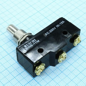 LXW5-11M, Микропереключатель ON-(ON) (15A 125/250В) одна контактная группа