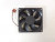 Вентилятор AVC DS09225R12lC019 92x25 12V 0.13A 3pin