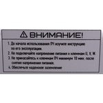 Преобразователь частоты AFD-E075.43B