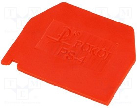 PS-4-RD, Концевая планка, ZG-G2.5, ZG-G4, красный, Шир: 1мм, полиамид