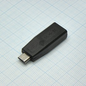 USB AD miniUSB 5BF/ microUSB 5BM, (переходник), Переходник с розетки miniUSB на вилку microUSB USB AD miniUSB 5BF/ microUSB 5BM, (переходник), Переходник с розетки miniUSB на вилку microUSB