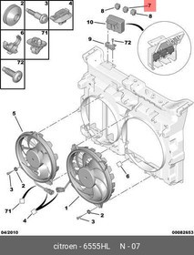 6555HL, Реле вентилятора