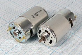 Двигатель 12В, 0,2А, левый, скорость(об/мин) 4500, размер 35,8x57m75, RS-555PH-2670