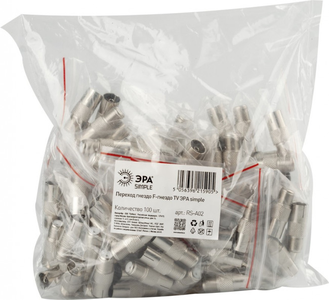 Переходник ЭРА SIMPLE гнездо F-гнездо TV упаковка 100 шт. Б0048291