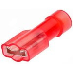 Разъем плоский РПИ-М(н) 1.5-(6.3) КВТ 56743