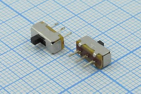 Переключатель движковый, 8.5x3.5h2, контакты 3P, 0.3А, 50В, SPDT,SS-12D01 Переключатель движковый, 8.5x3.5h2, контакты 3P, 0.3А, 50В, SPDT,SS-12D01
