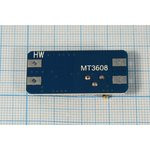 Повышающий, регулируемый преобразователь напряжения; конст ИП\Преобразователь 2~24В в5~28В/2А\MT3608