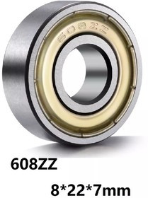 Подшипник радиальный однорядный NSK 608 ZZ 8x22x7