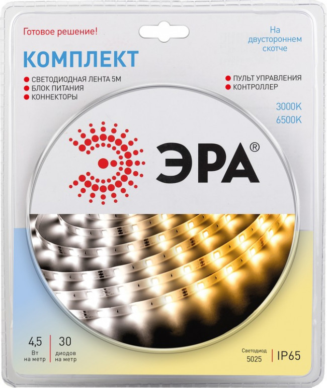 Комплект светодиодной ленты с регулируемой цветовой температурой ЭРА 5025kit 4.5-30-12- 3000K/6500K-IP65 Б0053981 Комплект светодиодной ленты с регулируемой цветовой температурой ЭРА 5025kit 4.5-30-12- 3000K/6500K-IP65 Б0053981