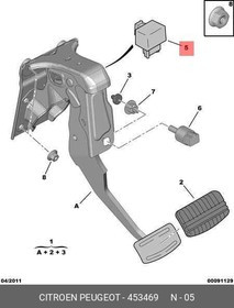 453469, Реле электрическое