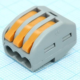 DG223-4.61-03P-11-00A(H), (DG223-4.61-03P-11-00ZH)