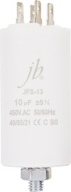 JFS-13 10 мкФ, 450 В (клемма+болт), Конденсатор пусковой JFS-13 10 мкФ, 450 В (клемма+болт), Конденсатор пусковой