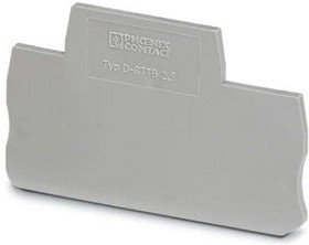 D-STTB 2,5, Крышка