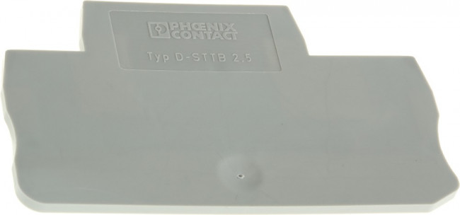 D-STTB 2,5, Крышка