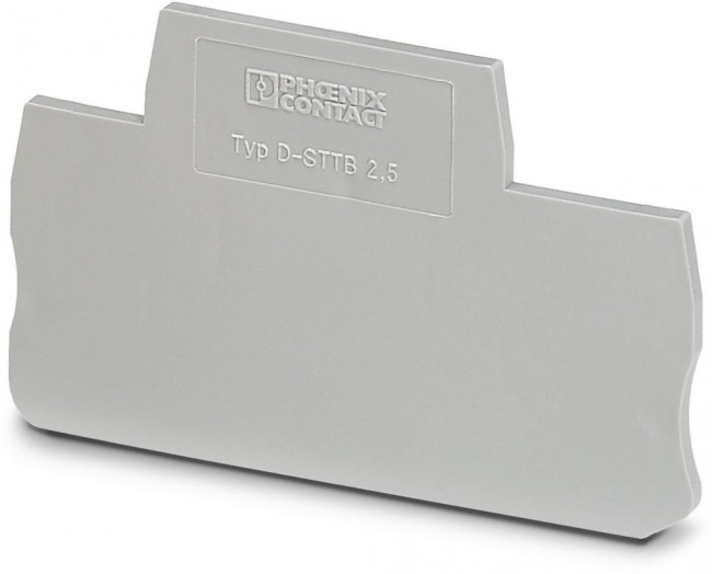 D-STTB 2,5, Крышка