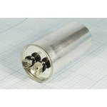 Конденсатор пусковой, емкость 30 мкФ, 450~В, размер 50x100, номинальное отклонение: 5, рабочая темпе