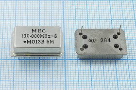 Кварцевый генератор 100МГц 5В TTL/HCMOS в корпусе FULL=DIL14 гк 100000 \\FULL\T/CM\5В\ MO-13B-S\MEC Кварцевый генератор 100МГц 5В TTL/HCMOS в корпусе FULL=DIL14 гк 100000 \\FULL\T/CM\5В\ MO-13B-S\MEC