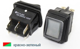 Переключатель клавишный, контакты 6T, 10А, ON-ON, подсветка пр/ILкраснаяILзеленая, R13-285C8L2