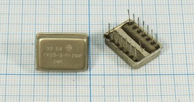 Кварцевый генератор 24000, ТЕРЕК, 5В, ГК25-3-П-15АР, TTL Кварцевый генератор 24000, ТЕРЕК, 5В, ГК25-3-П-15АР, TTL