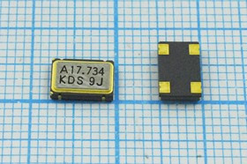 Кварцевый генератор 17.734475МГц 5В,HCMOS/TTL в корпусе SMD 7x5мм; гк 17734,475 \\SMD07050C4\T/ CM\5