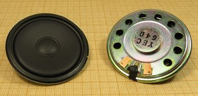 Динамик, диаметр 50мм, толщина 7мм, 64 Ом, 0.1 Вт; № 6614 дин 50x 7\ 64\0,10\мет/пл\ 2C\YDB50-12\YEC