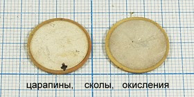 Пьезоэлемент ультразвуковой, размер 18 x 1.0, форма диск