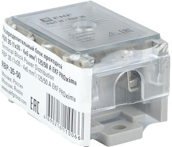 Блок распределительный проходной РБП 35 (1х35-4х6кв.мм) 125/50А PROxima EKF RBP-35-50 Блок распределительный проходной РБП 35 (1х35-4х6кв.мм) 125/50А PROxima EKF RBP-35-50