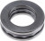 51103 Thrust Ball Bearing- Open Type 17mm I.D, 30mm O.D 51103 Thrust Ball Bearing- Open Type 17mm I.D, 30mm O.D