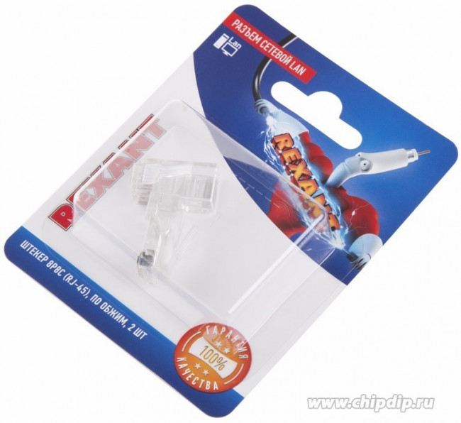 06-0081-A2 (05-1021-02), Штекер компьютерный RJ45, 8Р8С кат5, 2 шт.