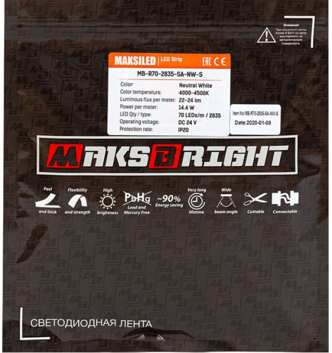 Светодиодная лента 5м, 24В, 14,4Вт/м, 70д/м, ip20, 1750Лм/м, нейтральный белый, 10мм, ML-R70-2835-SA-NW-S Светодиодная лента 5м, 24В, 14,4Вт/м, 70д/м, ip20, 1750Лм/м, нейтральный белый, 10мм, ML-R70-2835-SA-NW-S
