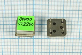 Кварцевый генератор 24МГц 5В/TTL в корпусе HALF=DIL8, без маркировки, гк 24000 \\HALF\TTL\5В\ST2200\