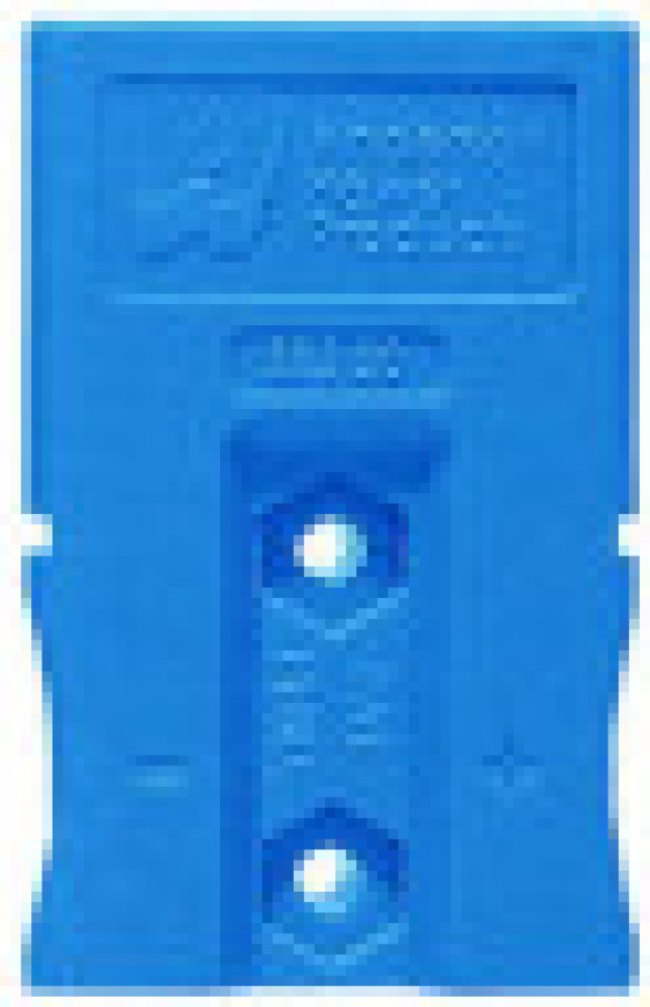 SBS50BLU-BK, Heavy Duty Power Connectors SBS50 2P HOUSING ONLY, BLUE - BULK