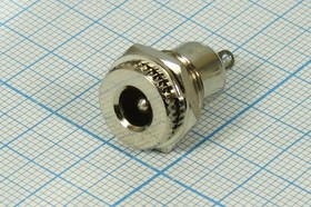 Разъем питания DC розетка , 2.5D5.5, 2C, на блок М11, металл, DC5.5x2.5