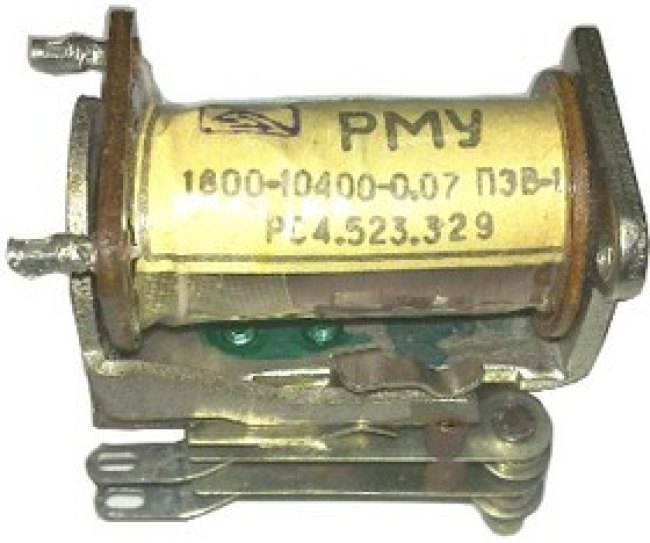 Реле 6В, РС4.523.311, РМУ, 21_Ом