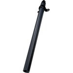 RSF64EXT, насадка удлинитель для RSF64