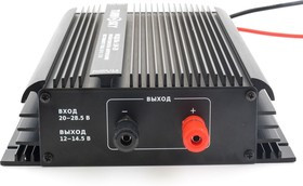 Преобразователь напряжения постоянного тока TurboSky LM-20 Преобразователь напряжения постоянного тока TurboSky LM-20