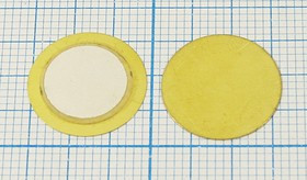 Пьезоэлектрическая диафрагма на бронзовой основе диаметром 15мм и толщиной 0.15мм, пб 15x0,15\\D\ 4,