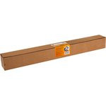 Магнитный винил Forceberg без клеевого слоя 0.62 x 1 м, толщина 0.9 мм