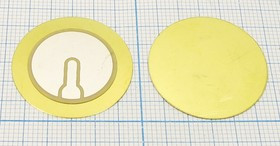 Пьезоэлектрическая диафрагма на бронзовой основе, с обратной связью 27x0,47мм обрсв пб 27x0,47\\E\ 4