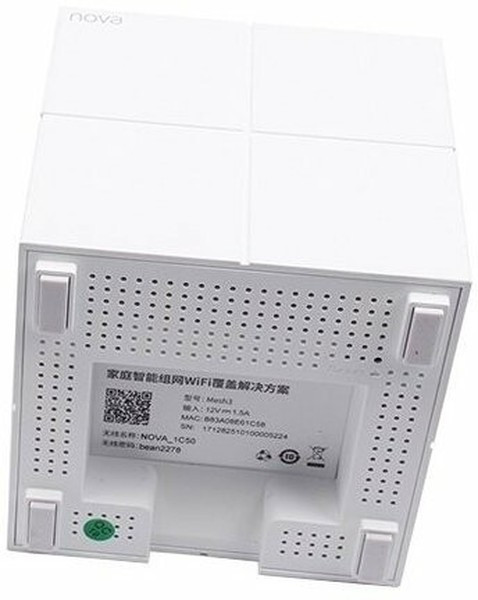 Tenda nova MW6 ( 3 роутера) АС1200 Двухдиапазонная Wi-Fi Mesh система, 2 порта gigabit ethernet RJ45 Tenda nova MW6 ( 3 роутера) АС1200 Двухдиапазонная Wi-Fi Mesh система, 2 порта gigabit ethernet RJ45