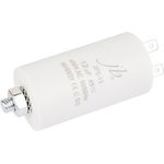 JFS-13 12 мкФ, 450 В (клемма+болт), Конденсатор пусковой JFS-13 12 мкФ, 450 В (клемма+болт), Конденсатор пусковой