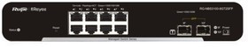 Коммутатор Ruijie Reyee 8-Port Gigabit L2 Managed Switch, 8 Gigabit RJ45 Ports,2 SFP Slots, Desktop Steel Case